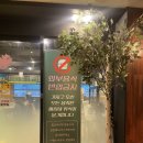 신나는 | 예약필수 ! 광주놀이방식당 서구삼겹살맛집 신나는돼지 방문후기 ! (주차장안내) 광주암퇘지100%식당