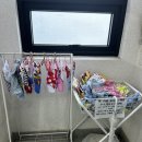 아토,사랑스러워 이미지