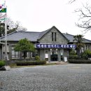 문내면사무소 이미지