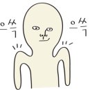 영희네반찬 - 양천구 목동남로4길 2 | 영희네반찬
