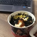 신전떡볶이춘천명동점 이미지