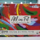 화정봄약국 이미지