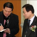 백산중학교 이미지