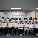 계명문화대학교 스포츠동아