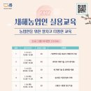 실용 이미지