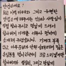 간식이셀프라면