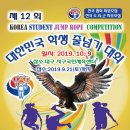 서구국민체육센터 이미지