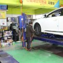 광진자동차정비소 이미지