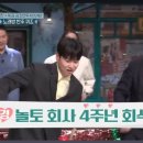 앵콜노래방 이미지