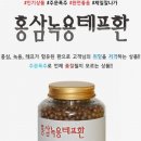 서현약초식품