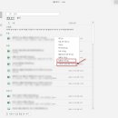 한글문서&엑셀 이미지