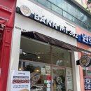 반미362 원호점 | [구미원호맛집] 구미베트남샌드위치 파는곳 반미362 원호점