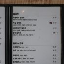 쉐프아이가(경산점) 이미지