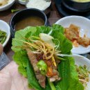 소돈벗길 네이버블로그