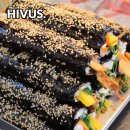 백미김밥 이미지