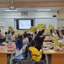상암초등학교 이미지