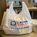 치떡스 | [강남] 강남 배달 맛집 치떡스 치킨&떡볶이, 치킨이랑 떡볶이가 합쳐서 2만원?? 올해 오픈한 따끈따끈...