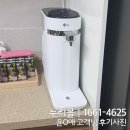 누리몰