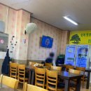 송학순대국(우산점)