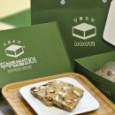 초당축산 이미지