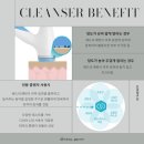 데이지라이프 휘트니스 | 클렌징 디바이스, 루미스파IO 사용하면 좋은 이유 ? 루미스파IO만의 특별함? (📌에이지락루미스파io 총정리)