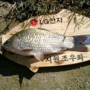 소로낚시터 이미지