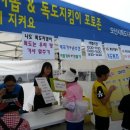 오산성심의원 이미지