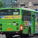면목두산(4.5단지) 이미지