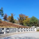 원곡게이트볼장 이미지