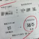 오성떡집 이미지