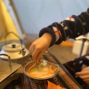 에코유 캠핑장 이미지