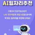 (주)영창중공업 이미지