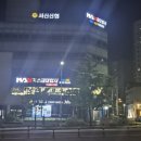 전주입시컨설팅 이미지
