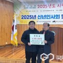 충주시지체장애인총연합회 이미지