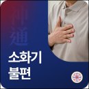구미중앙로-5 이미지