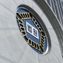 법무법인효성 - 수원시 영통구 광교중앙로248번길 101 | 법무법인효성