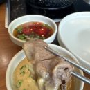 부천야채