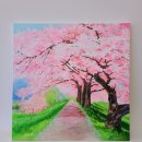 태학산로 이미지