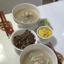 [woobbanghome] 열여섯번째 신혼 일기(2024년 새해 맞이,집밥 일기,홈마카세)