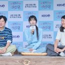 스쿨