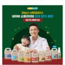 돈아이가