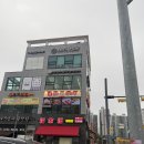 이것이 짬뽕이다 | 평택 맛있는 빨간굴짬뽕 하얀굴짬뽕 복가복 동삭점 솔직후기