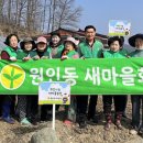 김재윤농장 이미지