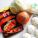 만두랑 닭갈비랑 이미지