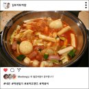 뽀끼프렌즈