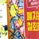 서울여자대학교 특수치료전문대학원 이미지