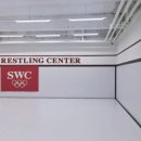 서울레슬링센터 역삼 이미지