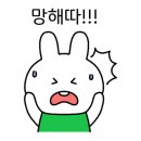 골프존파크 송도트리플스트리트점 이미지