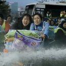 혜미마트 이미지