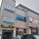 프리덤피시방 이미지